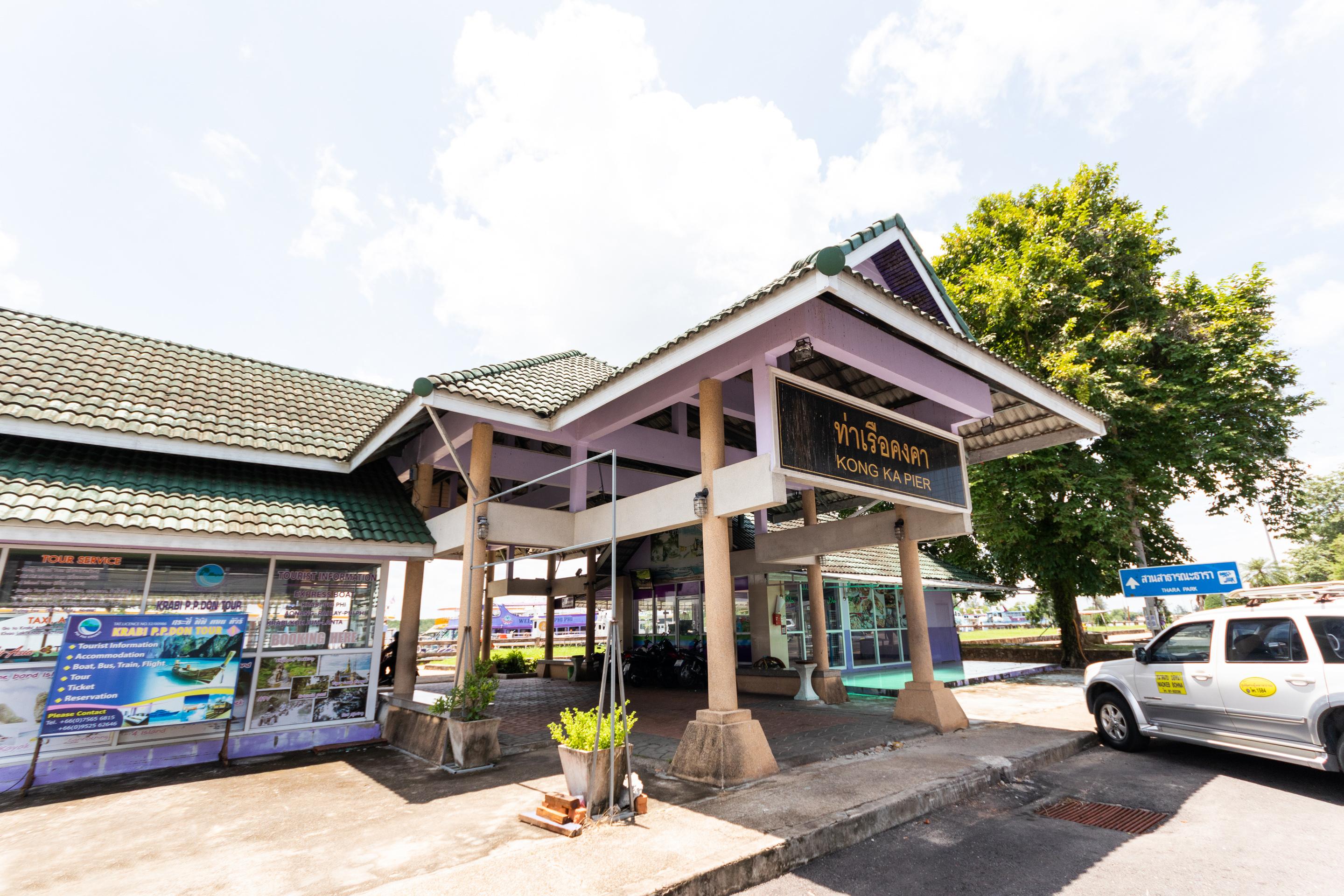 Oyo 1118 K L Boutique Hotel Krabi Bagian luar foto
